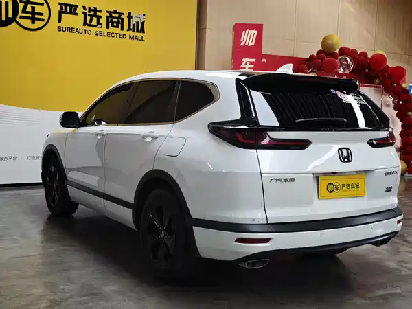 Honda Breeze 2021