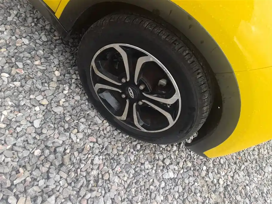 Chery QQ Little Ant 2021