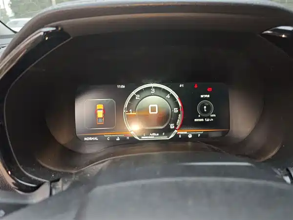 Isuzu Lingtuo 2023