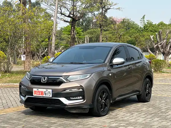 Honda XR-V 2019
