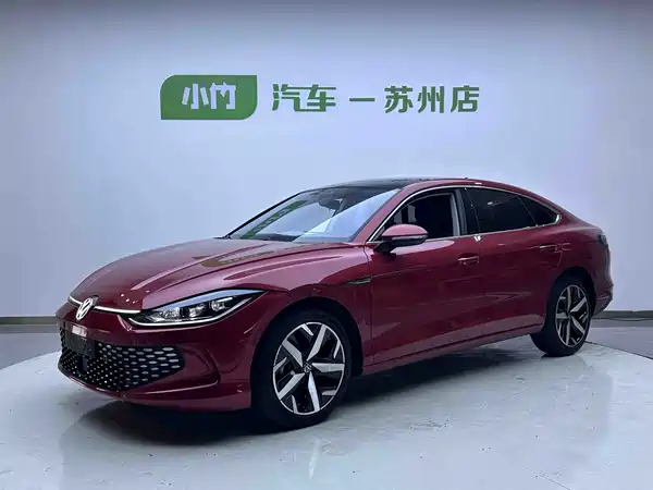 Volkswagen Lamando 2023