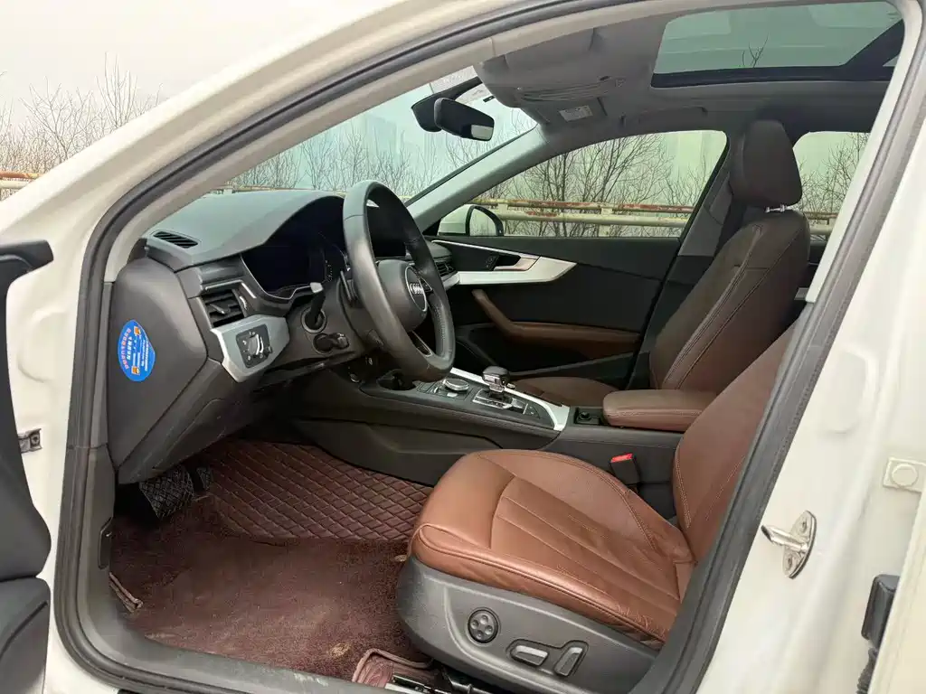 Audi A4L 2018