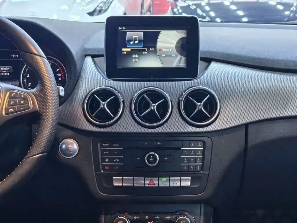 Mercedes-Benz B-Class 2015 — фото 12