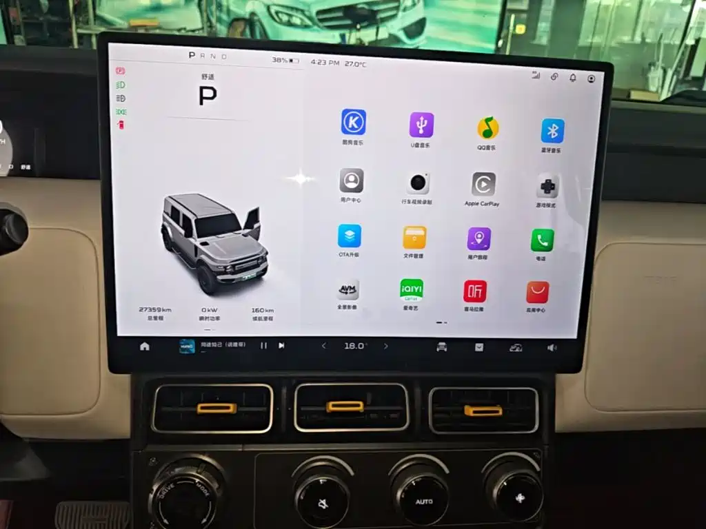 iCAR Super V23 2024 — фото 13