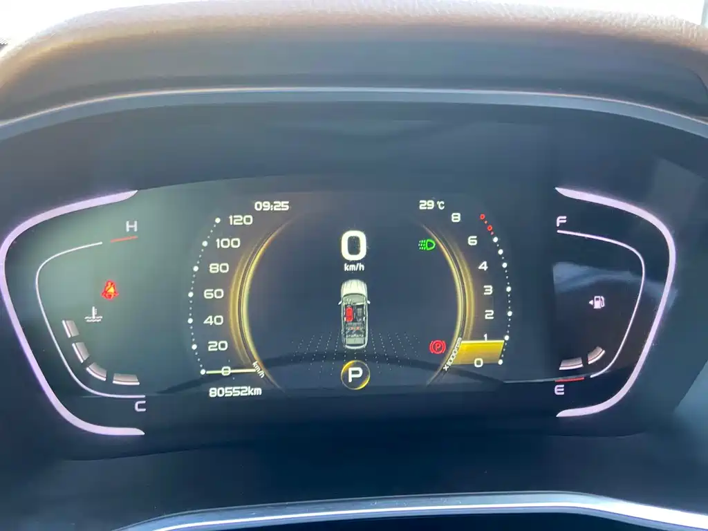 Geely Binyue 2019