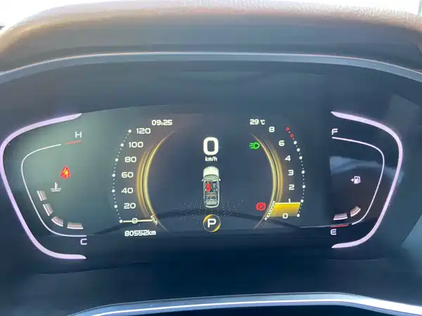Geely Binyue 2019
