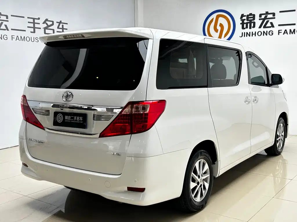 Toyota Alphard 2015 — фото 24