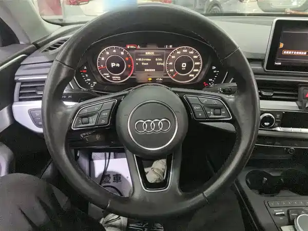 Audi A4L 2018