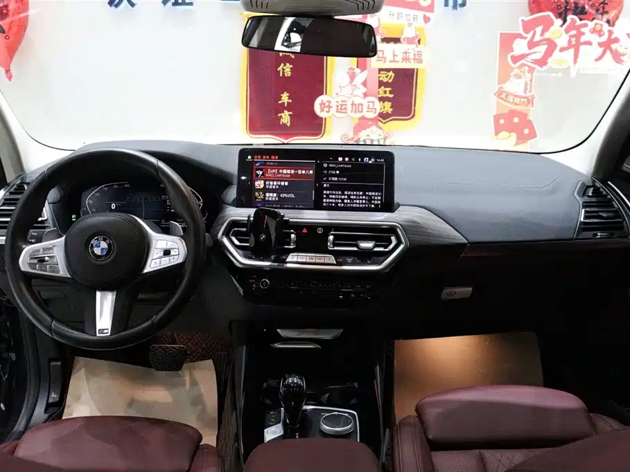 BMW X3 2024 — фото 11