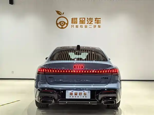 Audi A5L Sportback 2025