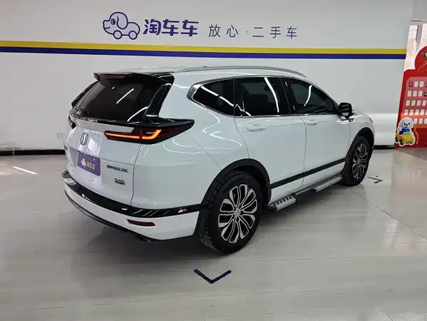 Honda Breeze 2021