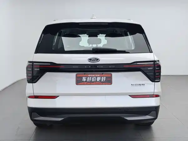Ford Edge 2023