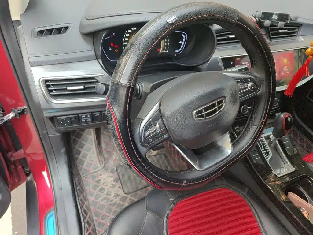 Geely Emgrand GS 2020