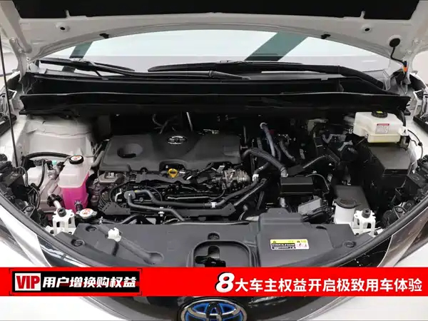 Toyota Granvia 2024