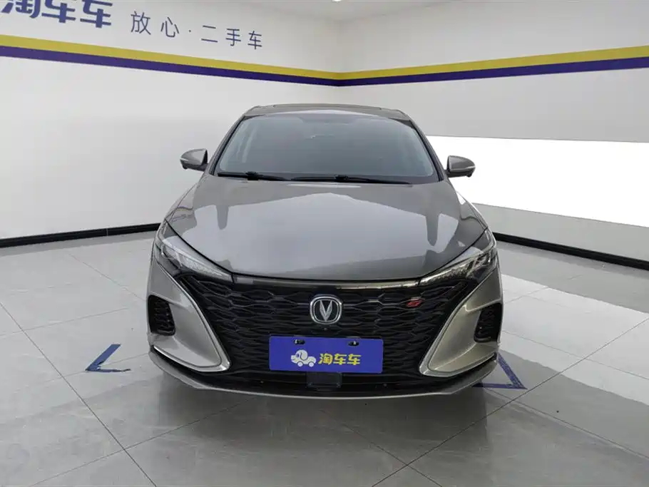Changan Escape 2021