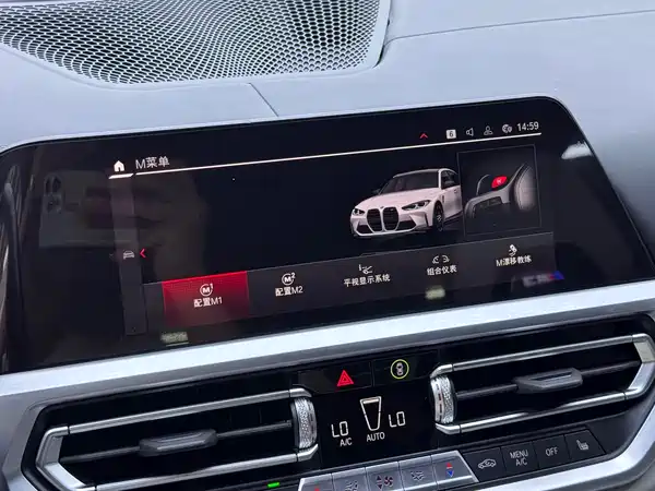BMW M3 2021
