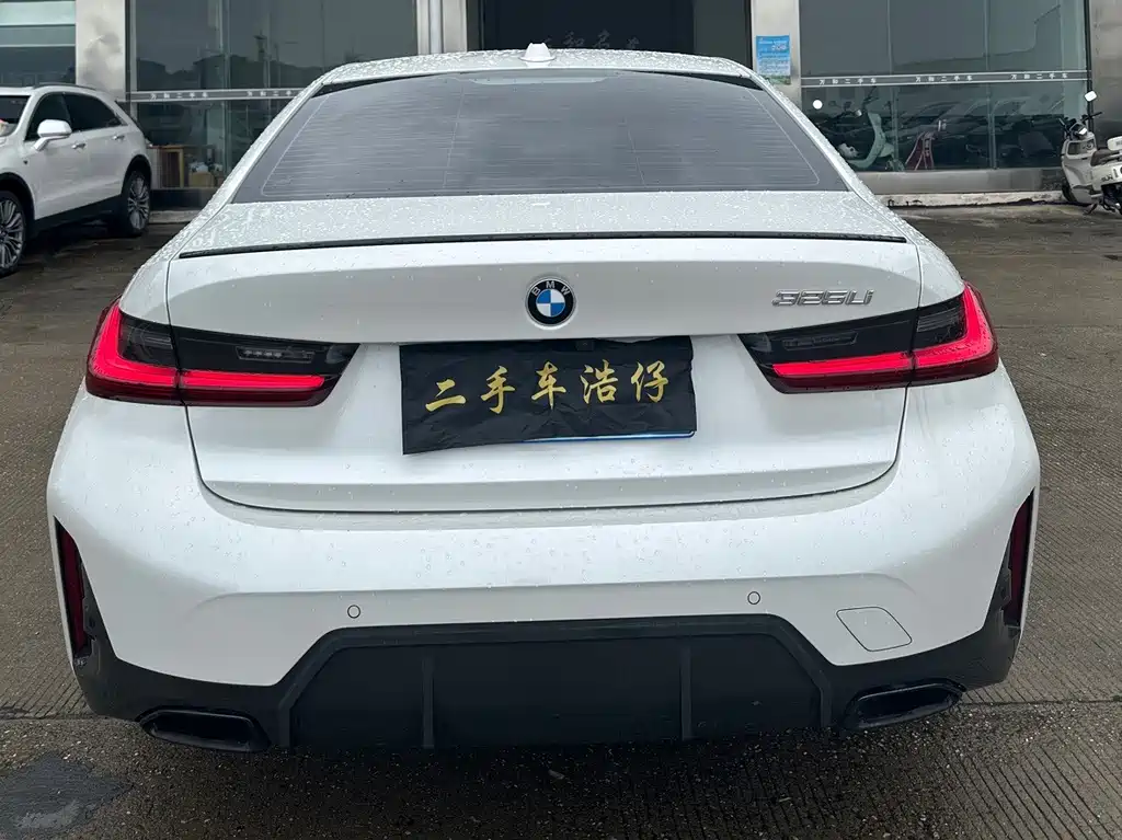 BMW 3 Series 2024