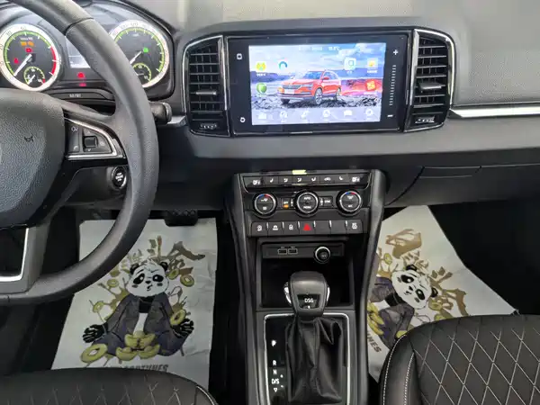Skoda Karoq 2018