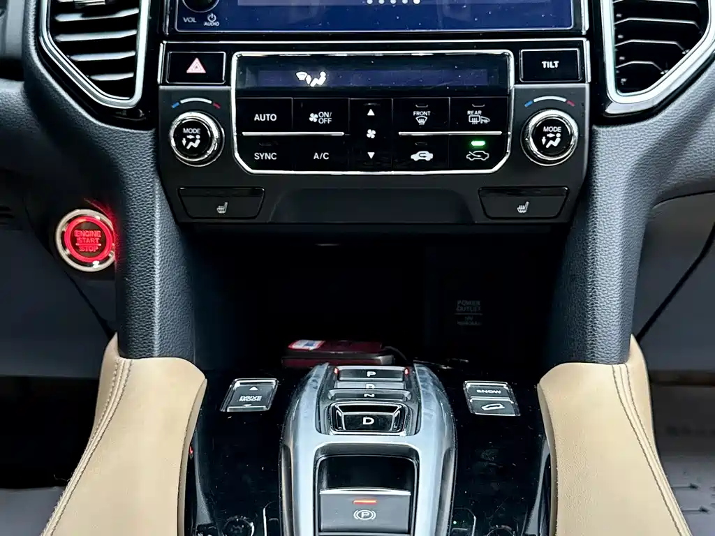 Honda UR-V 2020 — фото 17