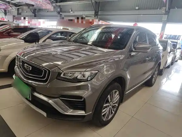Geely Boyue 2020