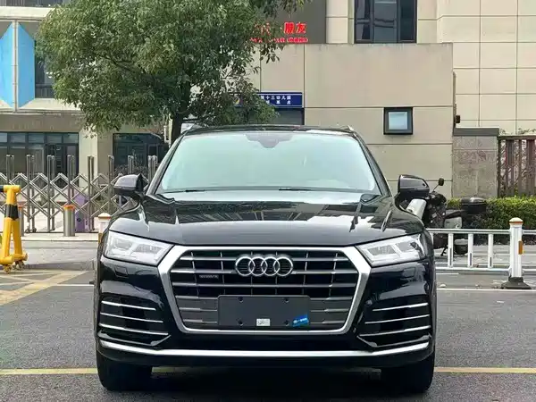 Audi Q5L 2020