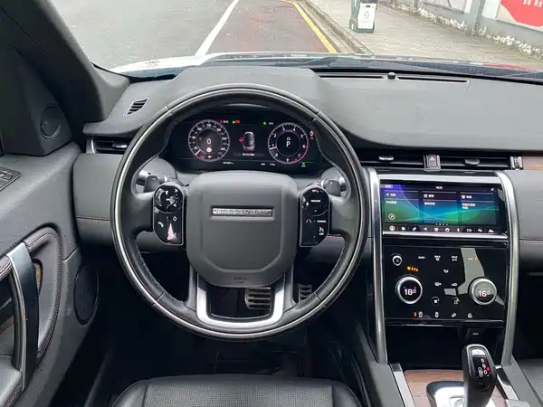 Land Rover Discovery Sport 2021