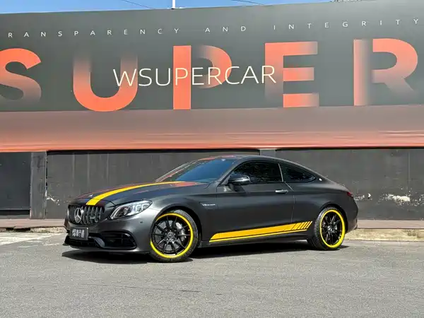 Mercedes-Benz C-Class AMG 2023