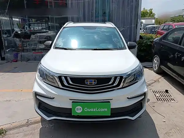 Geely Vision X3 2020