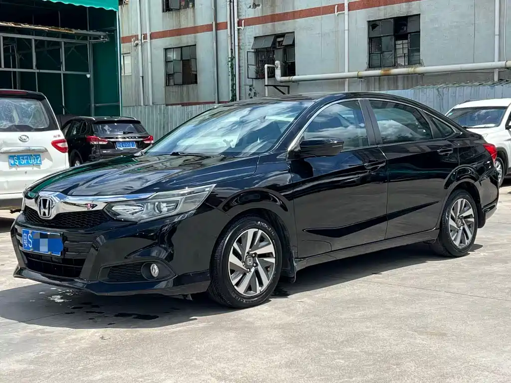 Honda Crider 2019