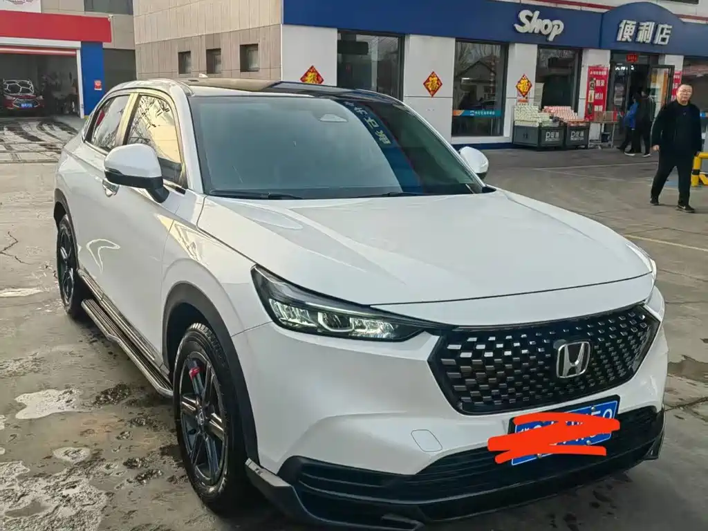Honda XR-V 2023