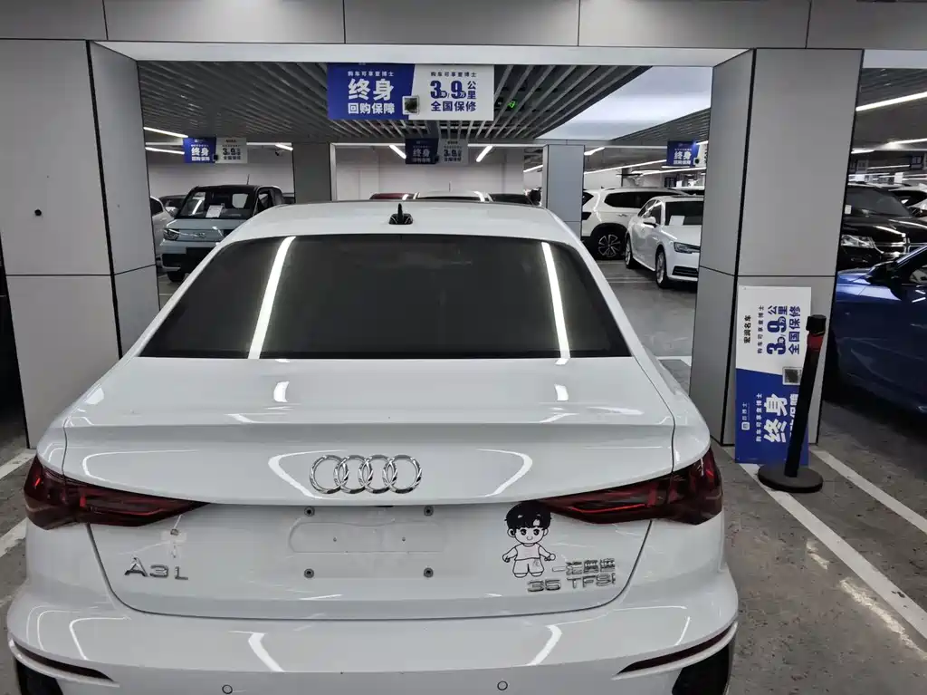 Audi A3 2024