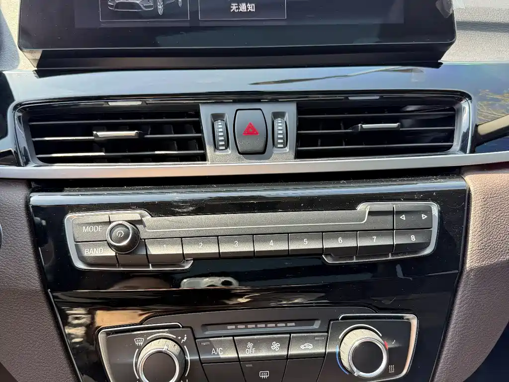 BMW X1 2023 — фото 12