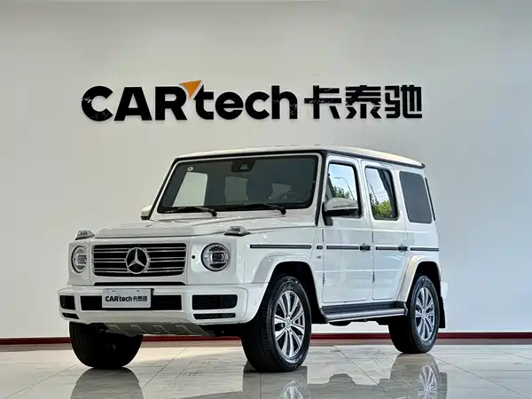 Mercedes-Benz G-Class 2023