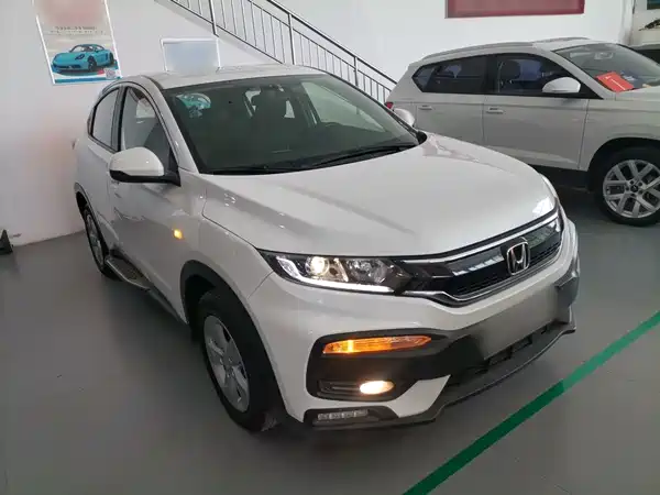 Honda XR-V 2017