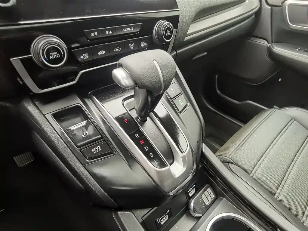 Honda Breeze 2020 — фото 13