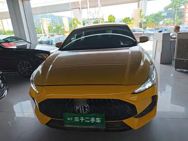 MG5 2021