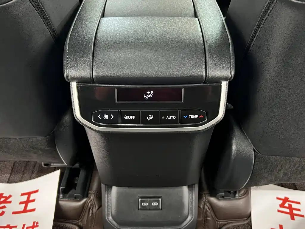 Toyota Highlander 2025 — фото 14