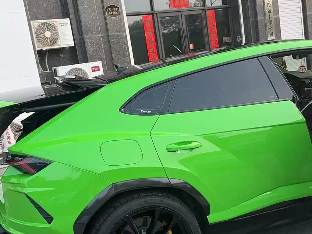 Lamborghini Urus 2023