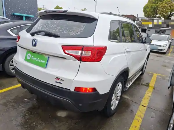 Changan CS75 2016