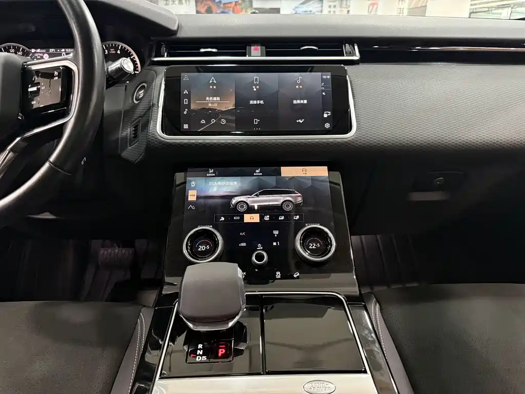 Land Rover Velar 2021 — фото 10