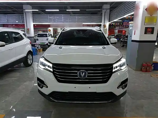 Changan CS75 2018