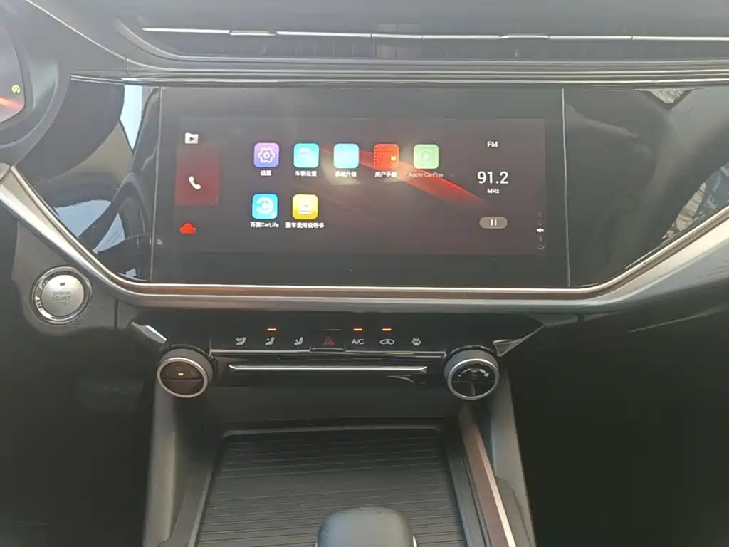 Chery Arrizo 5 PLUS 2023 — фото 13