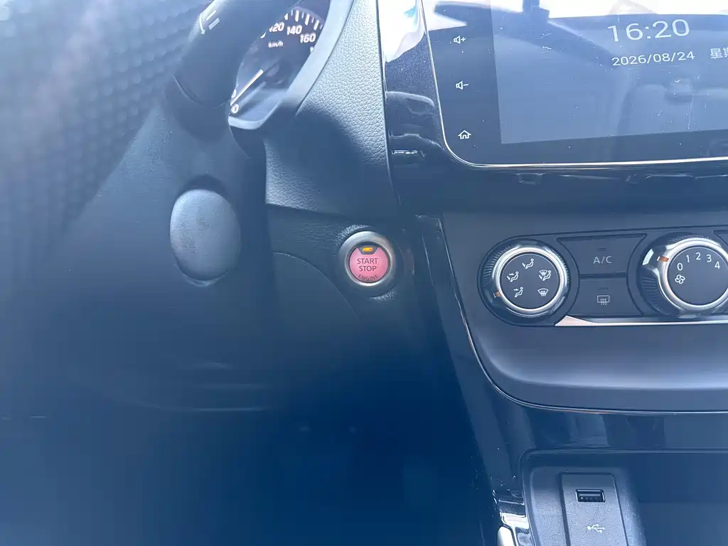 Nissan Sylphy 2019 — фото 11