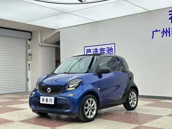 smart fortwo 2018