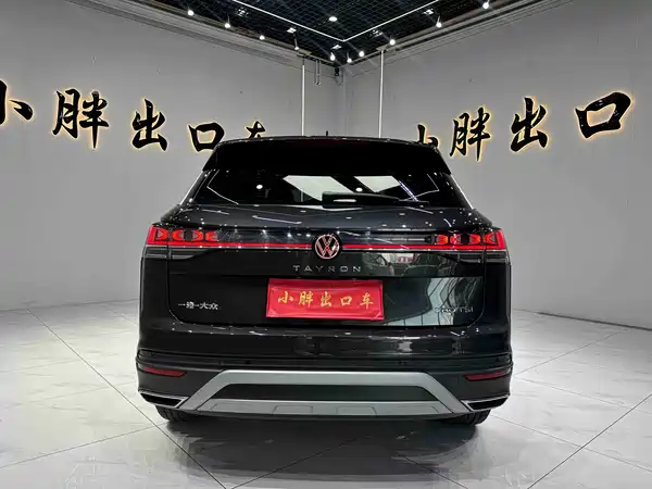 Volkswagen Tayron 2023