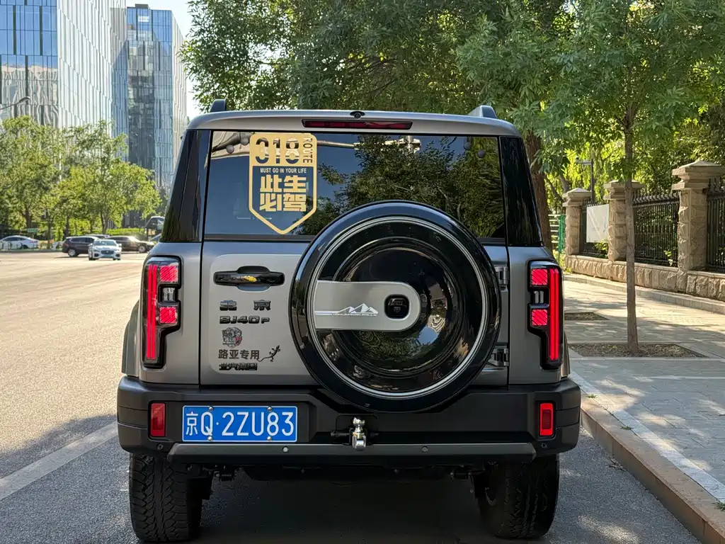 Beijing Off-Road BJ40 2025 — фото 7