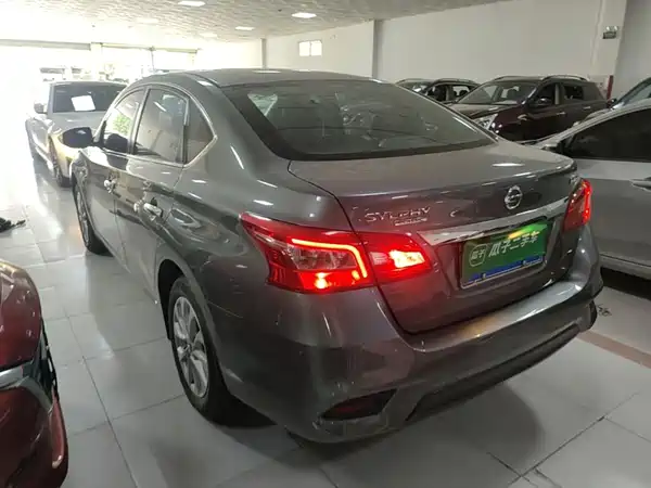 Nissan Sylphy 2022