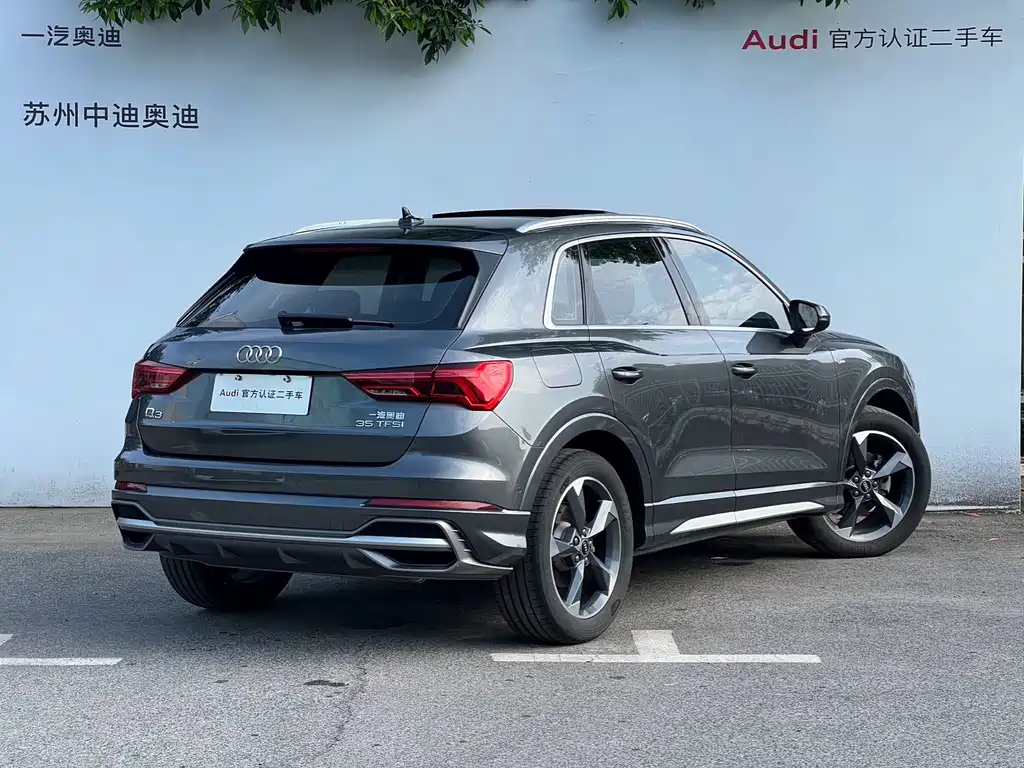 Audi Q3 2022 — фото 13