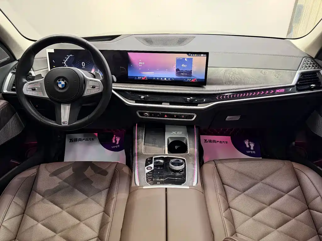BMW X5 2024 — фото 40