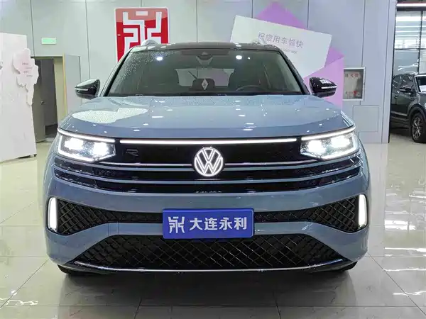 Volkswagen Tavendor 2023
